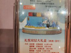 -顺风海鲜港(长寿路店)