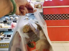 -金色麦甜糕点(面包.蛋糕.华苑店)