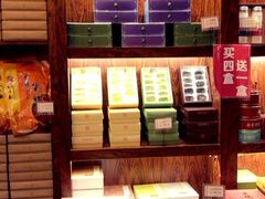 -南宋胡记(杭州体育场路店)