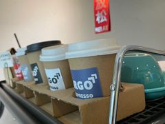 -Joymean coffee.见面咖啡