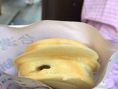 -台湾味正点车轮饼可丽饼(南禅寺店)