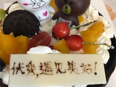 -卡漫莫尼蛋糕(私人定制店)