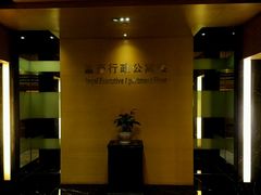 -上海富豪东亚酒店(零陵路店)