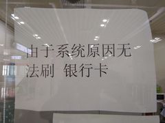 -武汉大学中南医院(总院区)