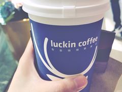 -luckincoffee瑞幸咖啡(香港名店街店)