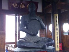 -中天楼