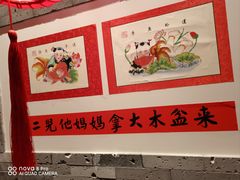 -添萬囍·天津三鲜捞面(天河城店)