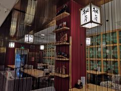 -桃屋日本料理(清华科技园店)