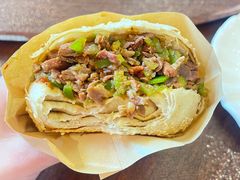 -老三羊汤【北兴隆街店】