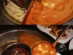-竹犇番茄火锅(长风街店)
