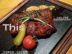 -MR.ROCKY洛奇先生·西餐&酒吧(琶醍店)