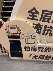 -CRAIE可瑞医美式医美·111SKIN