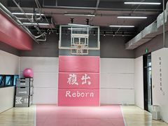 -锐博康复门诊(徐汇店)