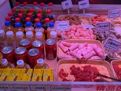 -福客麻辣烫·现炒麻辣香锅(印力中心店)