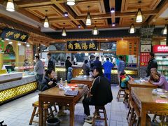 -伊穆祥牛肉面总店·清真