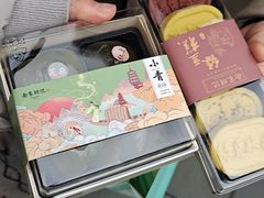 桂花味绿豆糕-南宋胡记(杭州河坊街店)