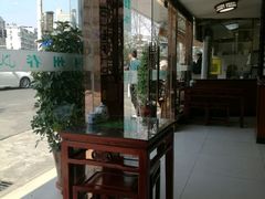 -河州春清真西北特色美食(虎踞路店)