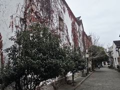 -绍兴书圣故里景区