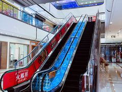 -万达广场(上虞店)