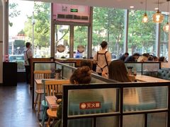 -小杨生煎(香港名都店)