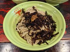 葱油拌面-张记牛肉面馆(天津路店)