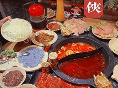 -蜀大侠火锅(森兰花园城店)