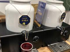 -和府捞面(天河领展广场店)