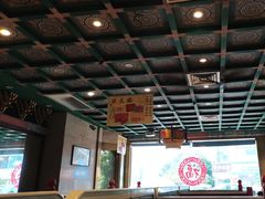 -四宜糕团店(南大街店)