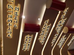 -再回首(中天健广场店)