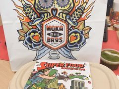 -Moka Bros 摩卡站(嘉华店)