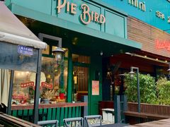门面-Pie Bird(新闸路店)