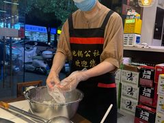 -地锅公社·现炒地锅鸡·地锅鱼·夜宵(罗锦路店)