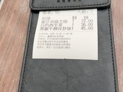 -新旺茶餐厅(鑫耀·光环live店)