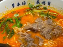 -和府捞面(景枫中心店)