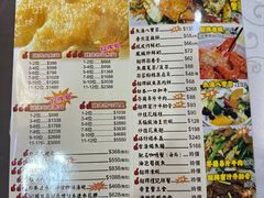 -凤城礼记鱼翅海鲜酒家(新马路总店)