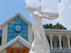 -南湾湖
