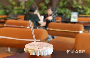 Guizhou Wild Rose Coffee