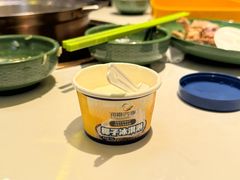 -润园四季椰子鸡火锅(南山海岸城店)