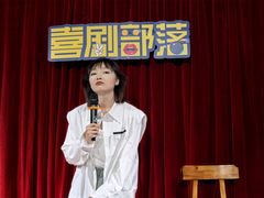 -喜剧部落脱口秀(三里屯店)