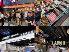 -南京时尚莱迪购物广场(正洪街店)