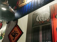 -爷门串串(江南西店)