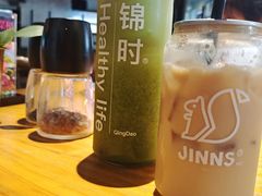 芹菜菠菜汁-JINNS锦时 steak&pizza(浸信会礼拜堂旧址店)