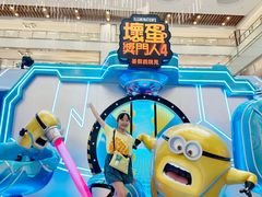 -新城市广场