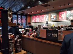 -星巴克(成都锦里店)