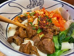 -陇上秦轩西安biangbiang面(EFC欧美金融商业城店)