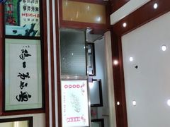 门面-瑞记湛江鸡饭店·粤西第一鸡(粤垦店)