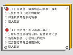 -上海日盈律师事务所·法律咨询