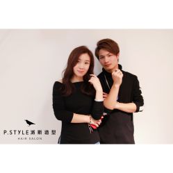 -吉米造型