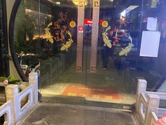 -知足堂养生会所(碑亭巷店)