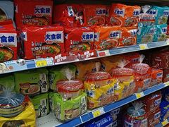 -沈阳大商千盛购物中心有限公司(长江街店)